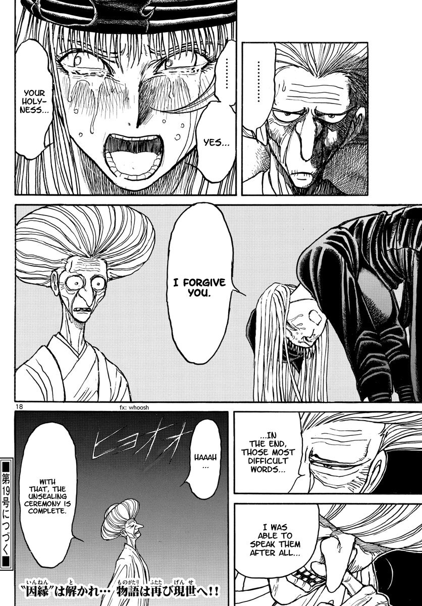 Page 10 of Chapter 189