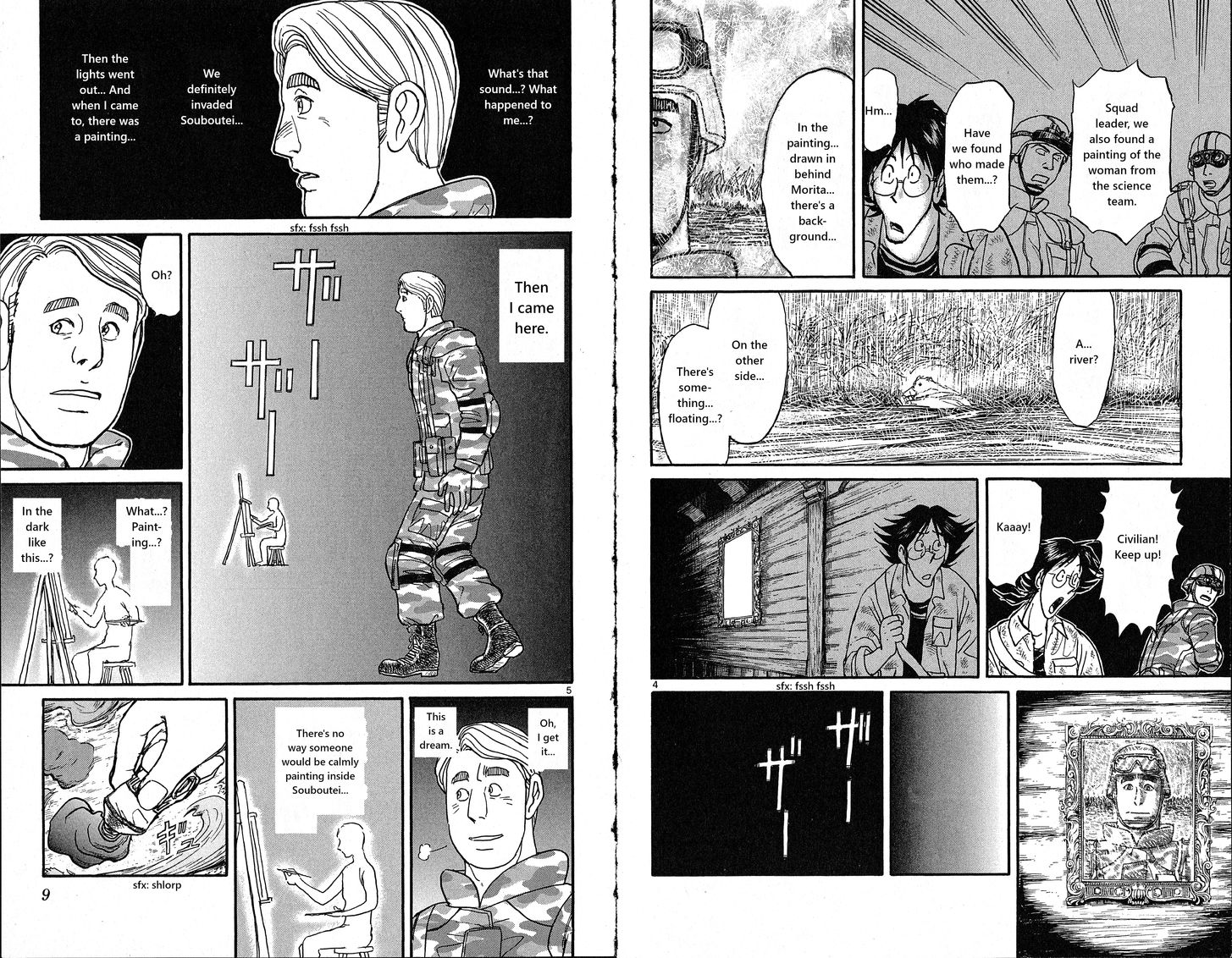 Page 3 of Chapter 19
