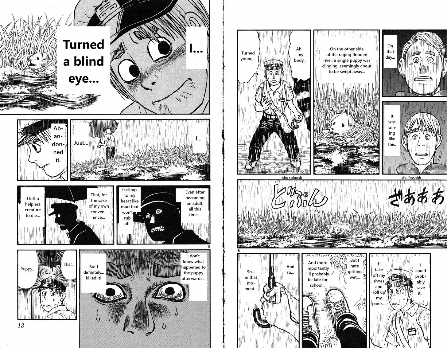 Page 5 of Chapter 19