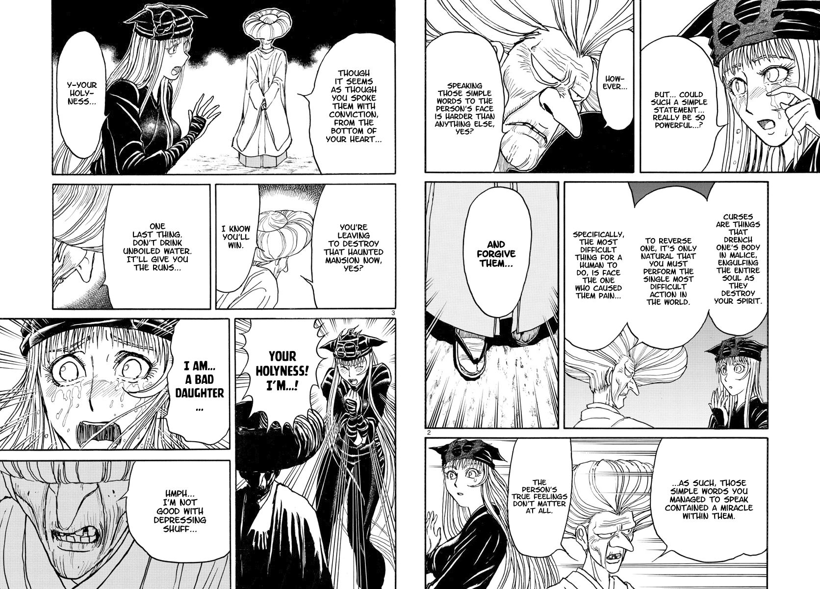 Page 2 of Chapter 190