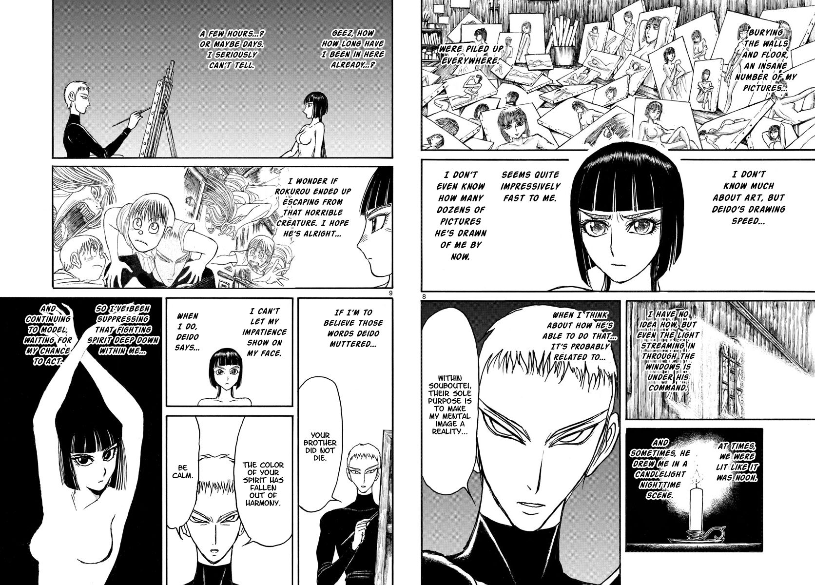 Page 5 of Chapter 190