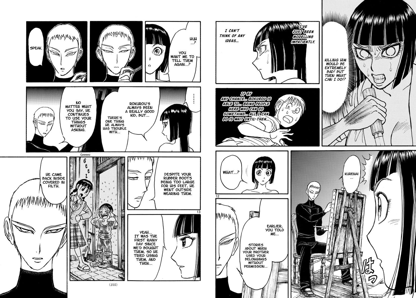 Page 7 of Chapter 190
