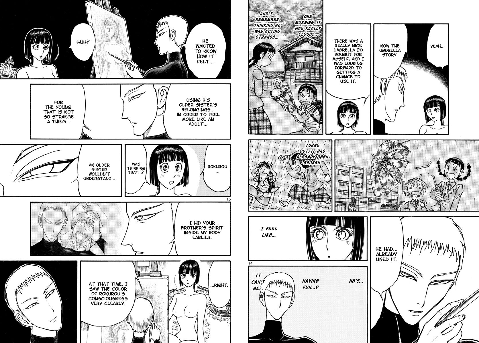 Page 8 of Chapter 190