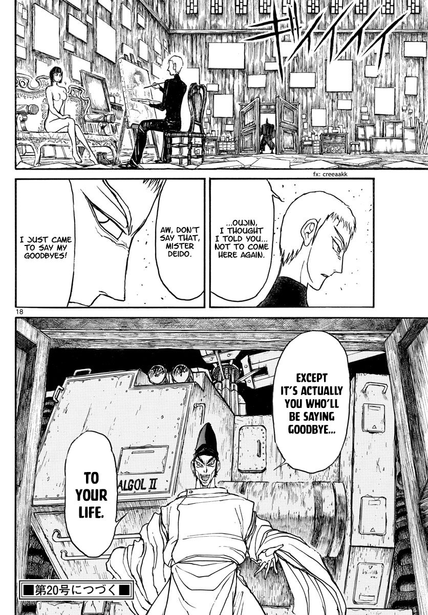 Page 10 of Chapter 190