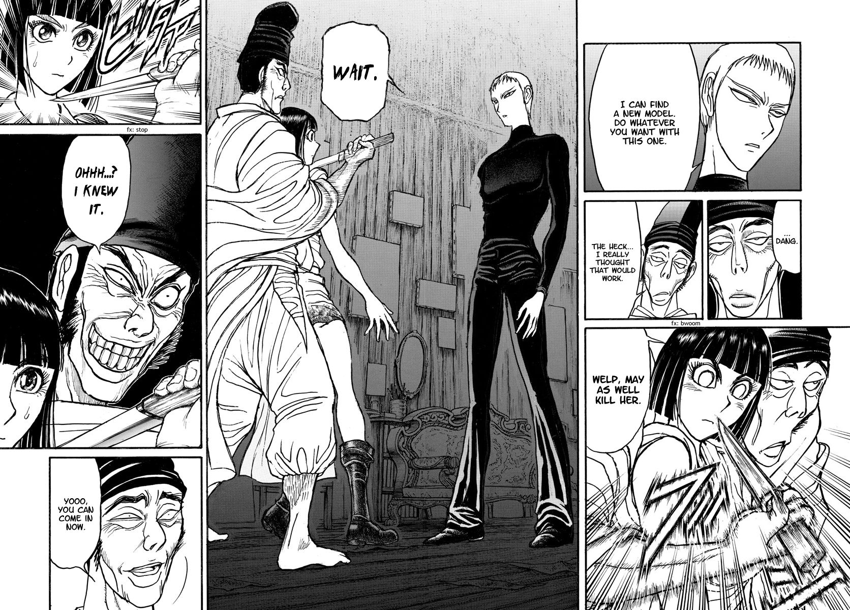 Page 7 of Chapter 191