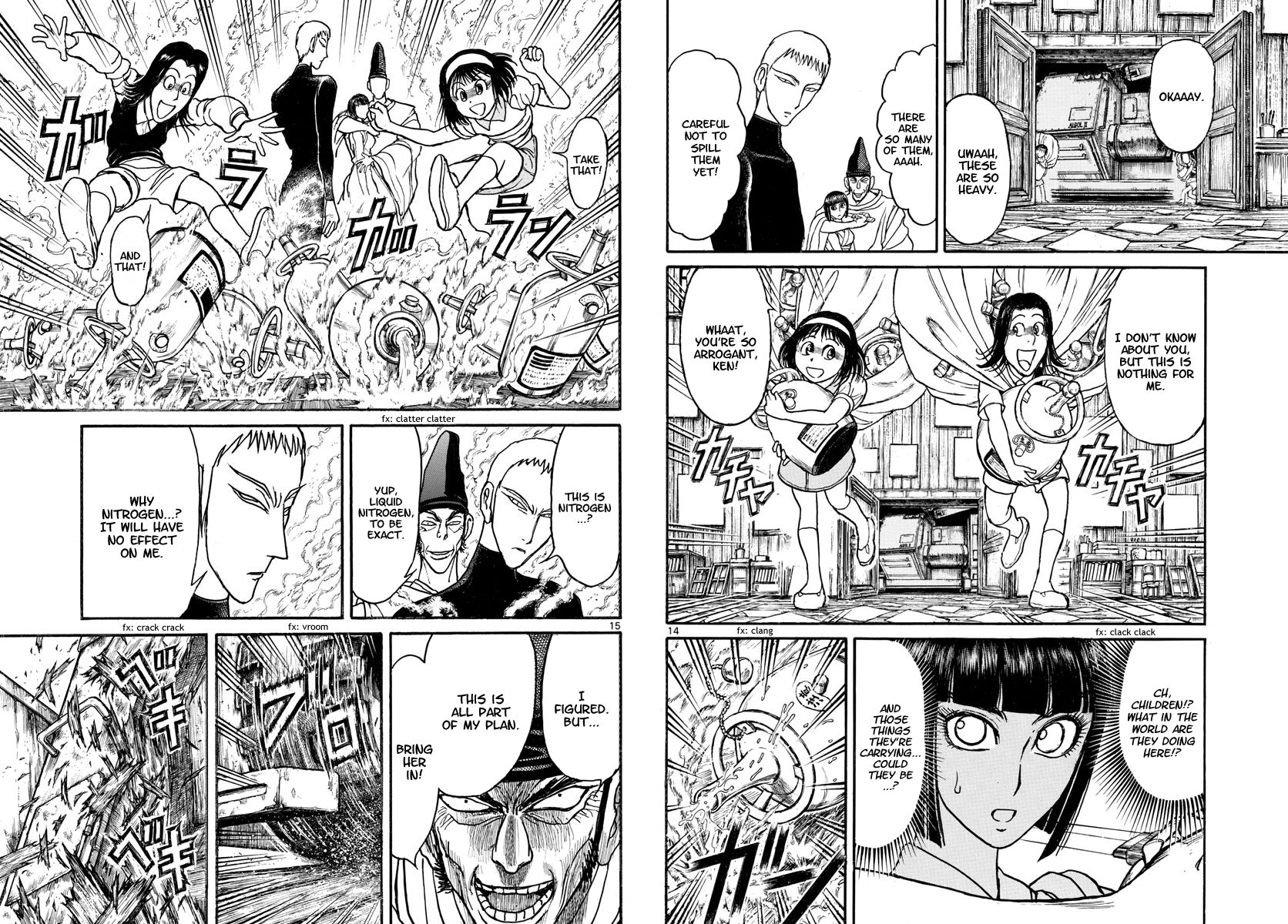 Page 8 of Chapter 191