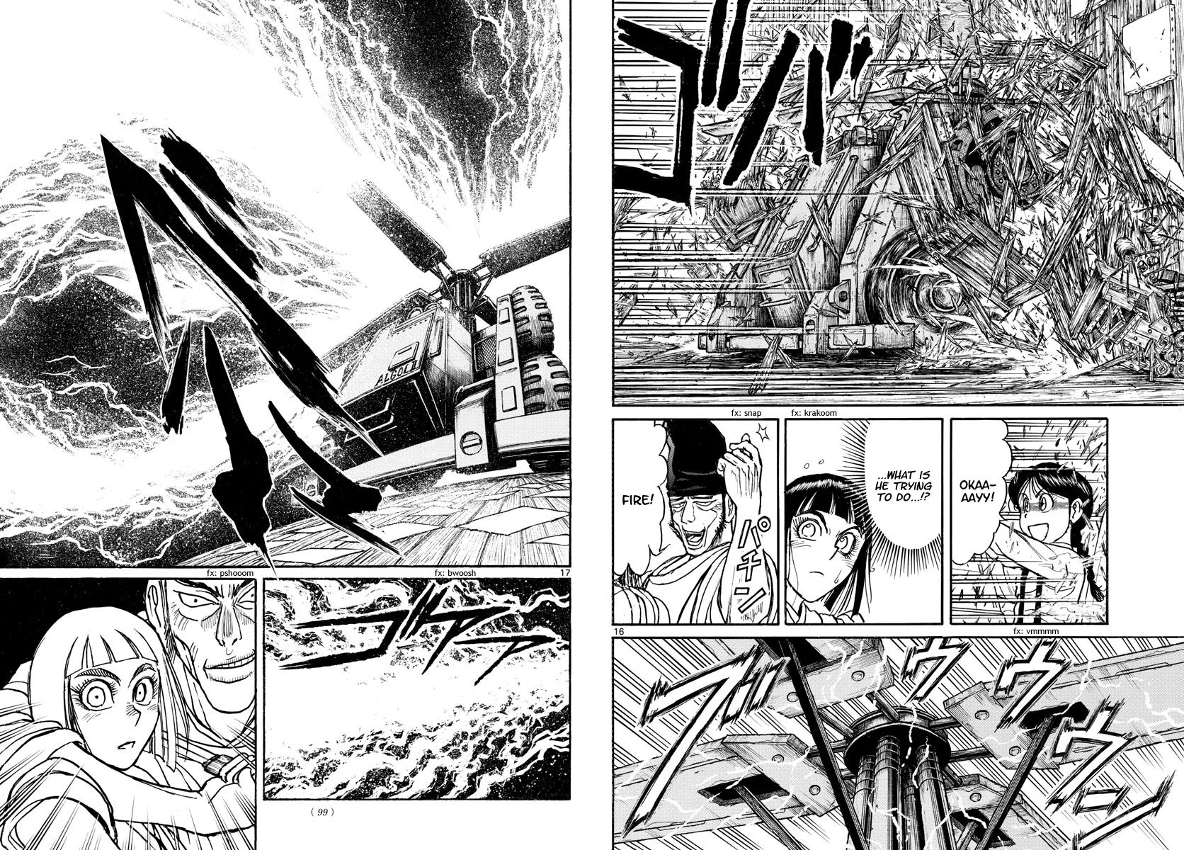 Page 9 of Chapter 191