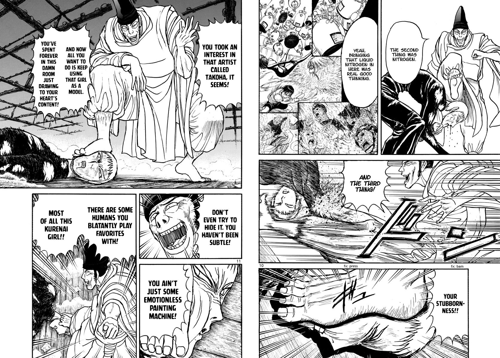 Page 6 of Chapter 192