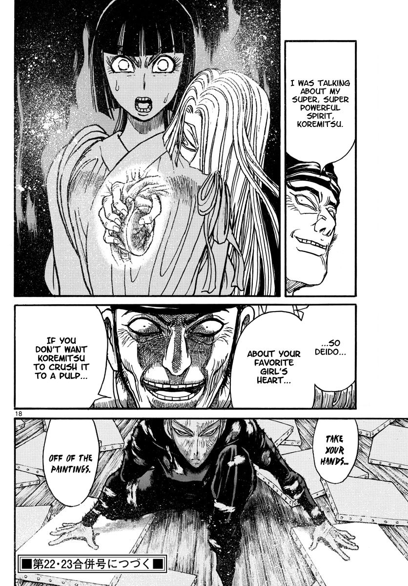 Page 10 of Chapter 192