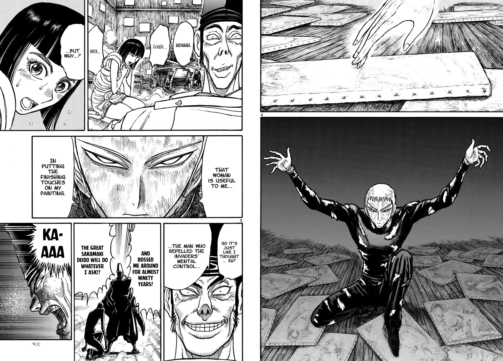 Page 3 of Chapter 193