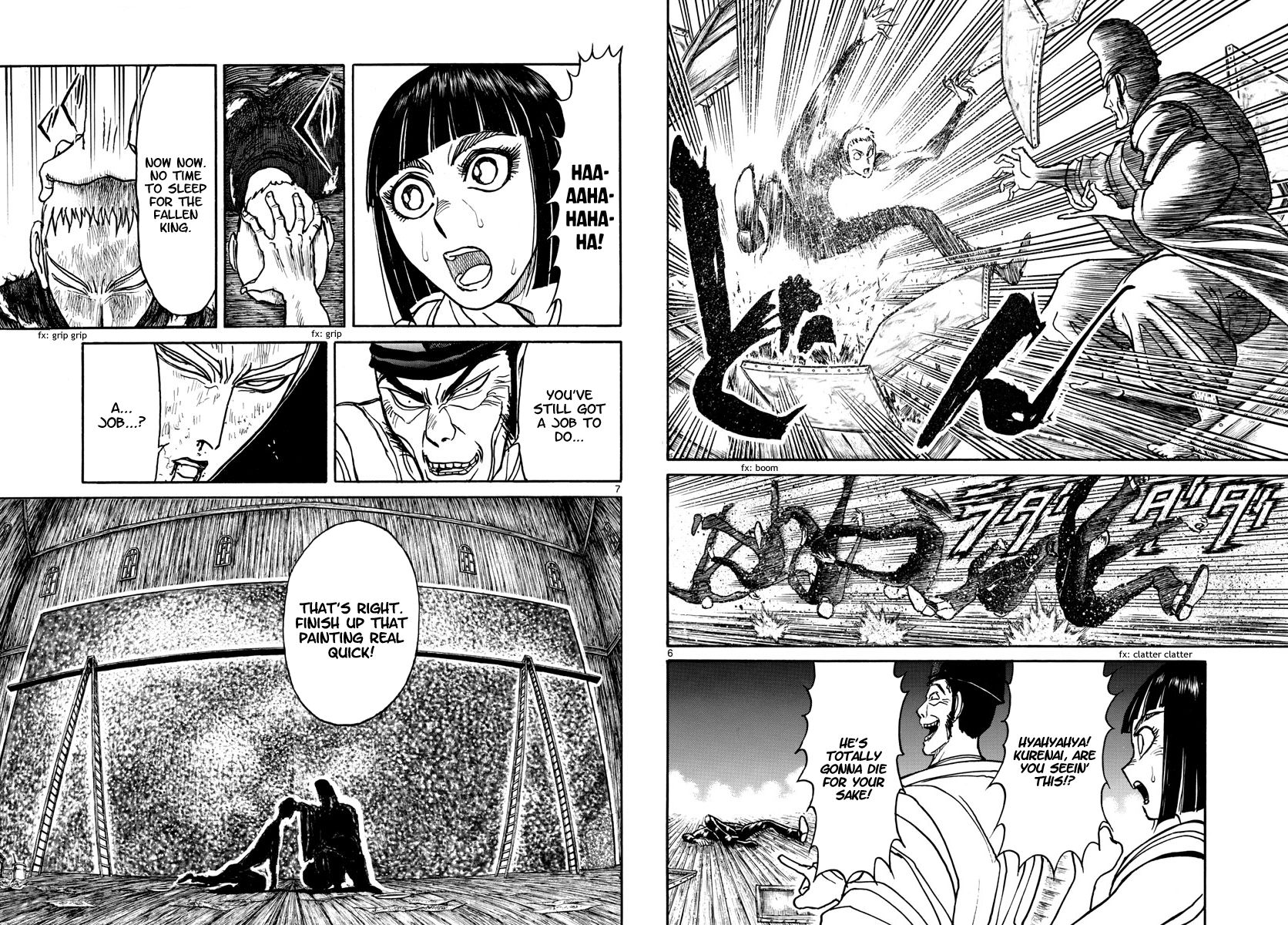 Page 4 of Chapter 193