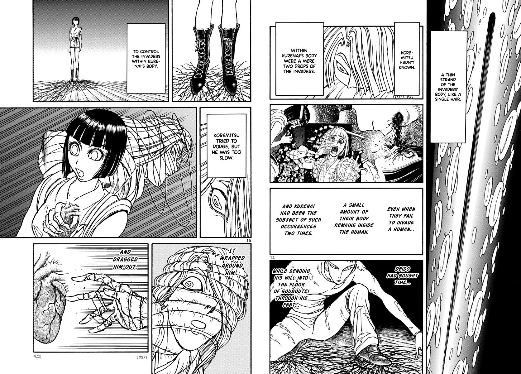 Page 8 of Chapter 193