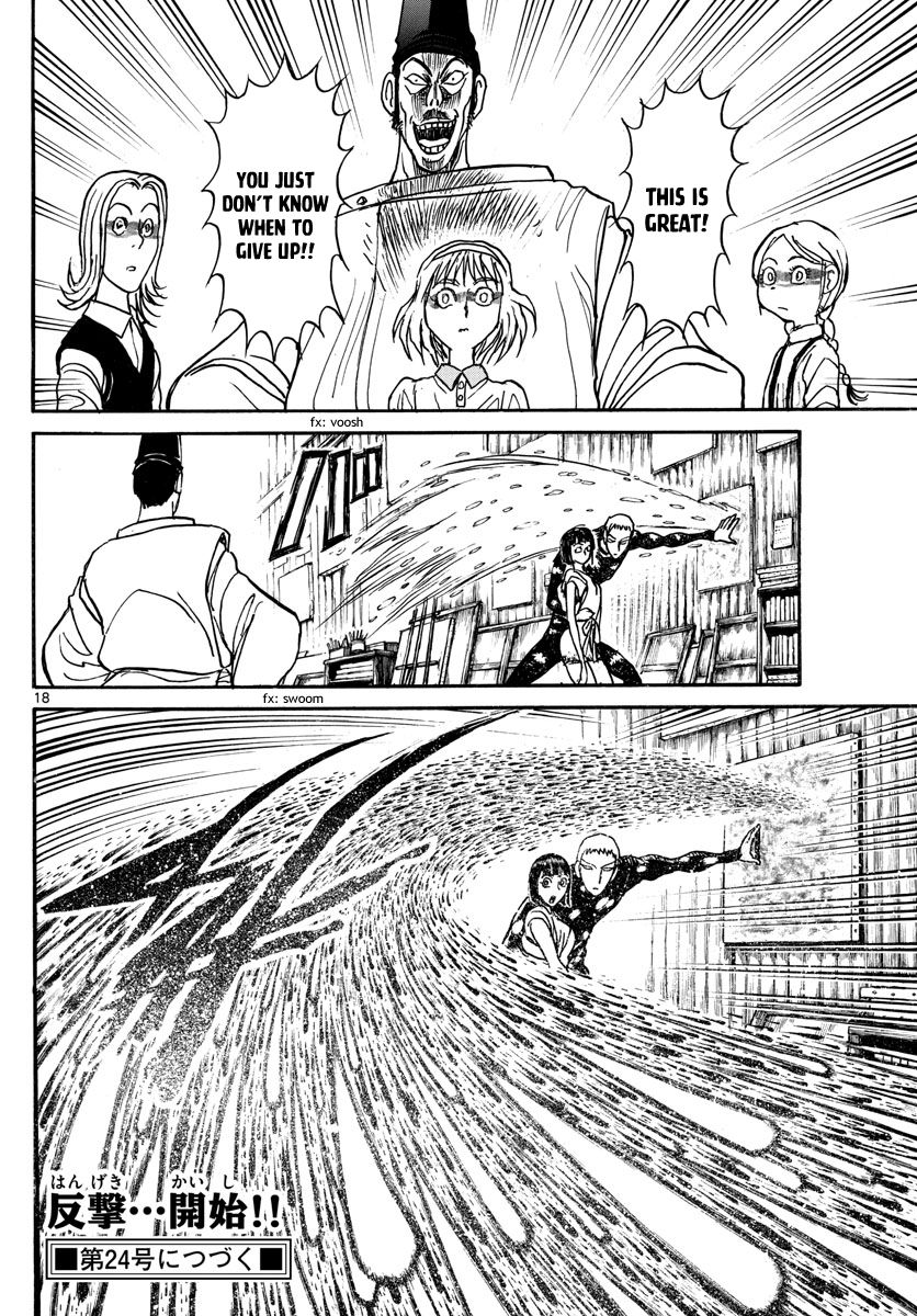 Page 10 of Chapter 193