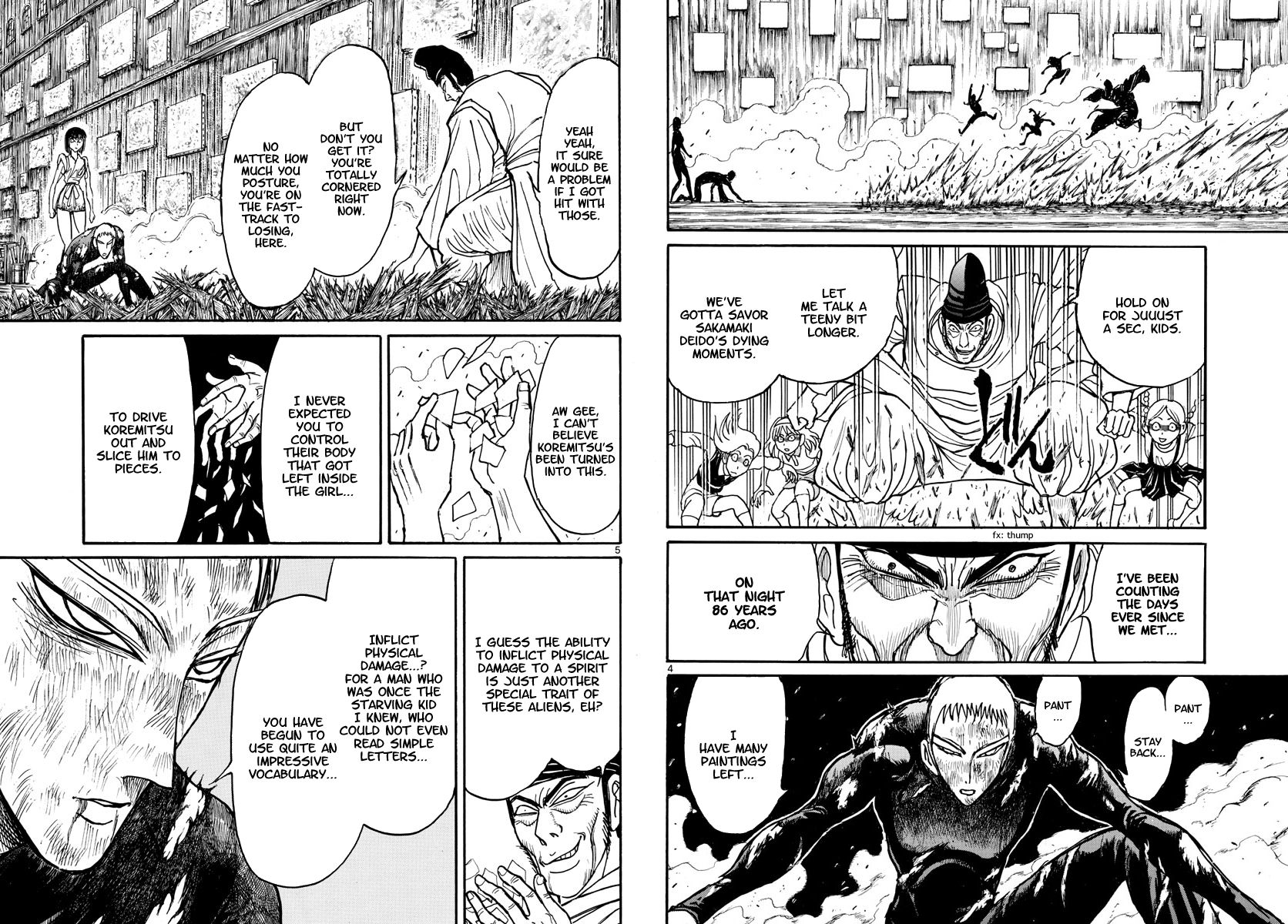 Page 3 of Chapter 194