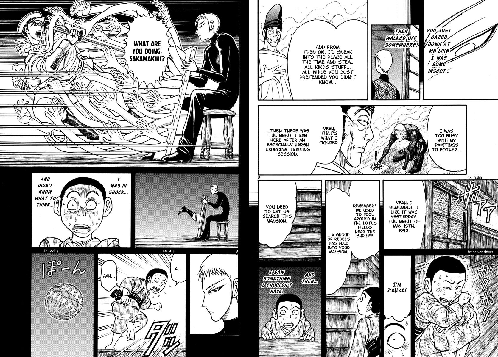 Page 5 of Chapter 194