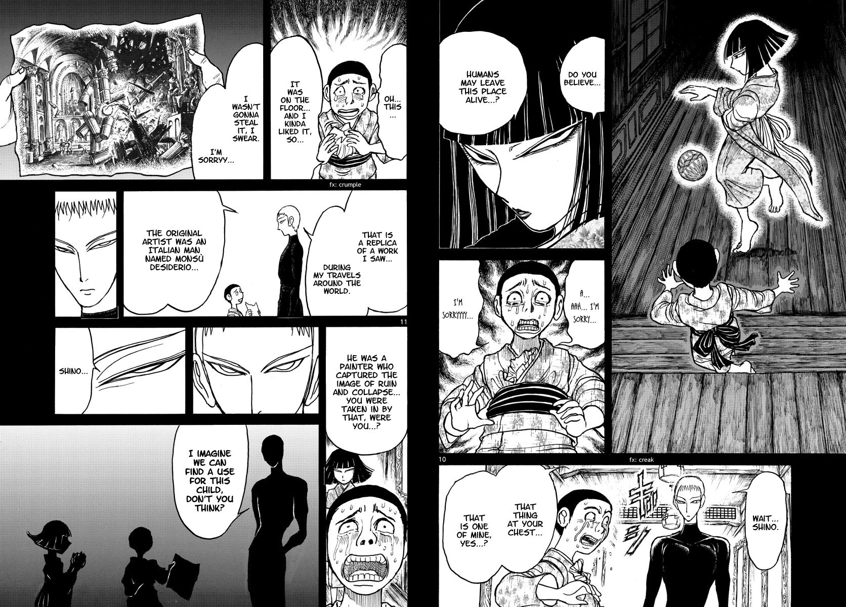 Page 6 of Chapter 194
