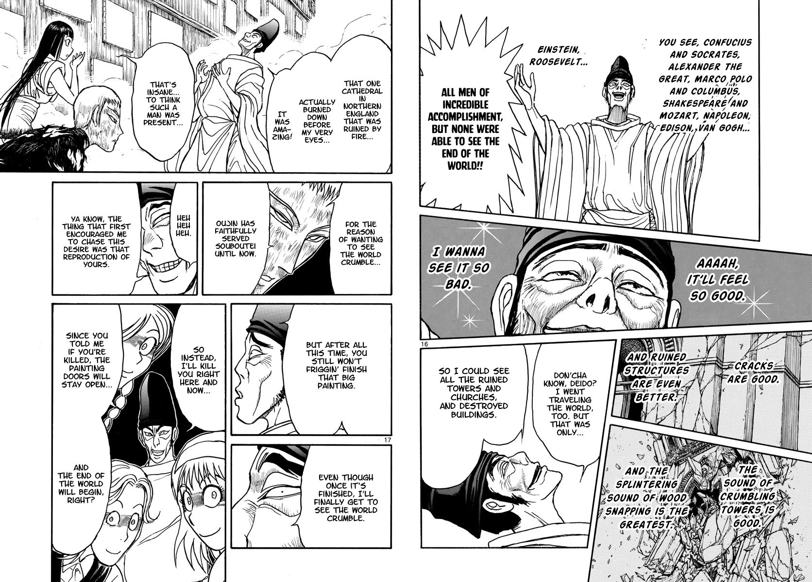 Page 9 of Chapter 194