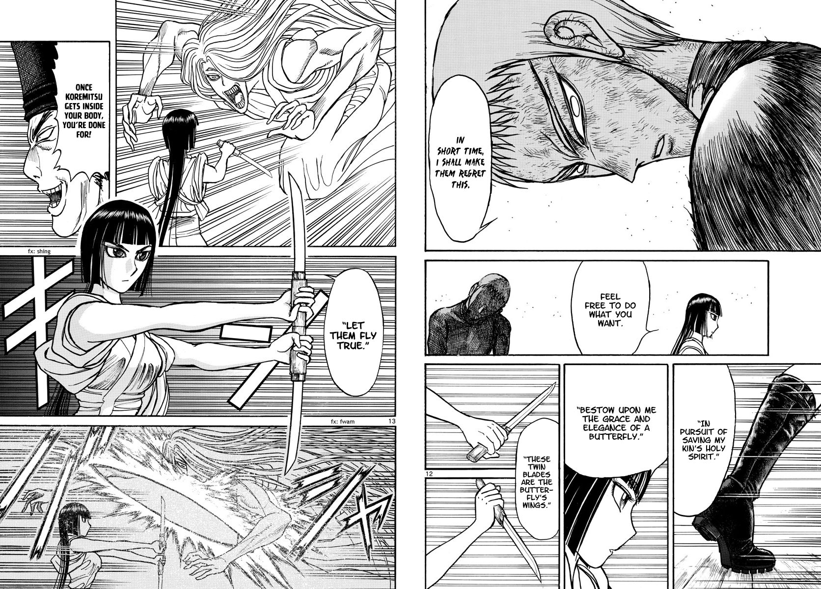 Page 7 of Chapter 195