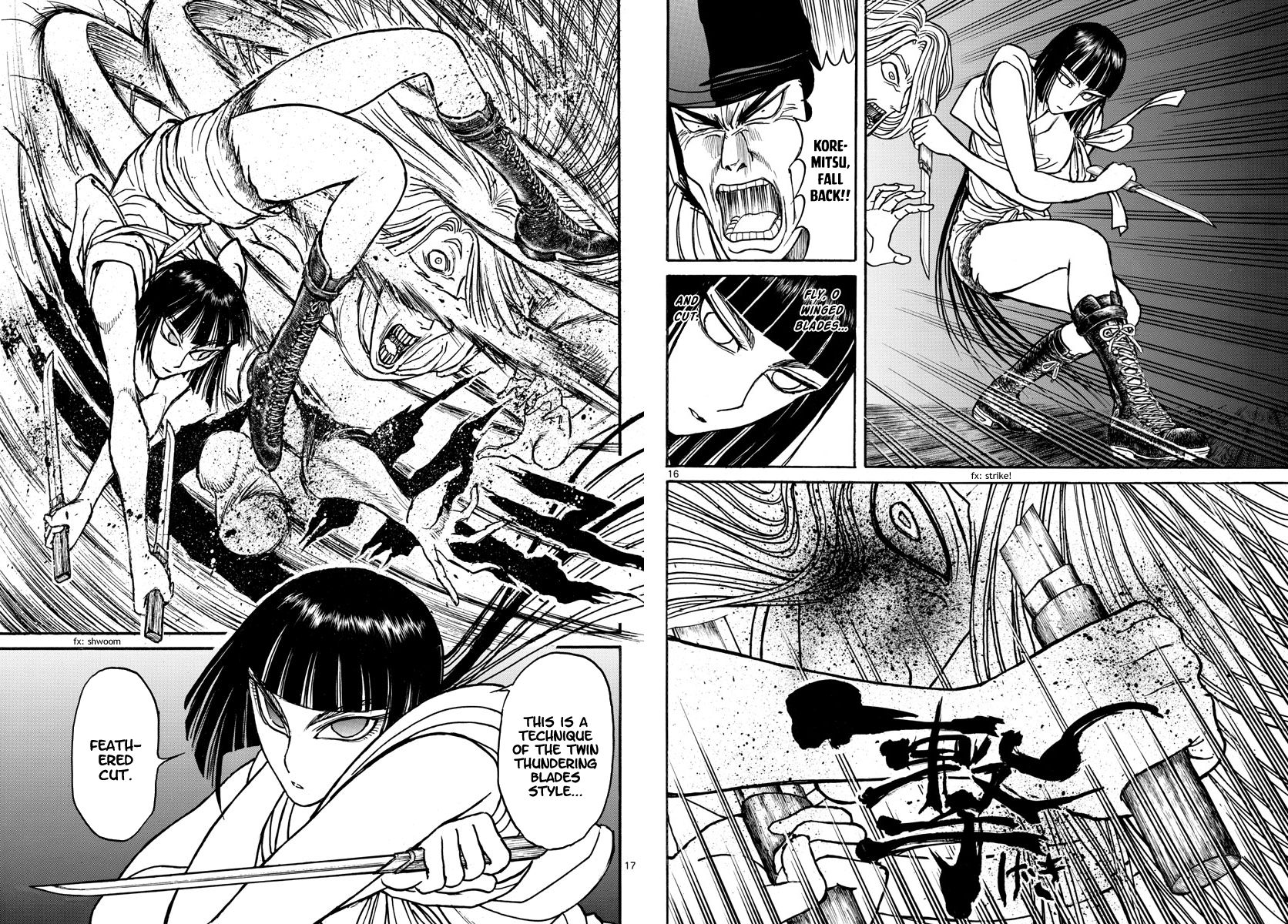Page 9 of Chapter 195