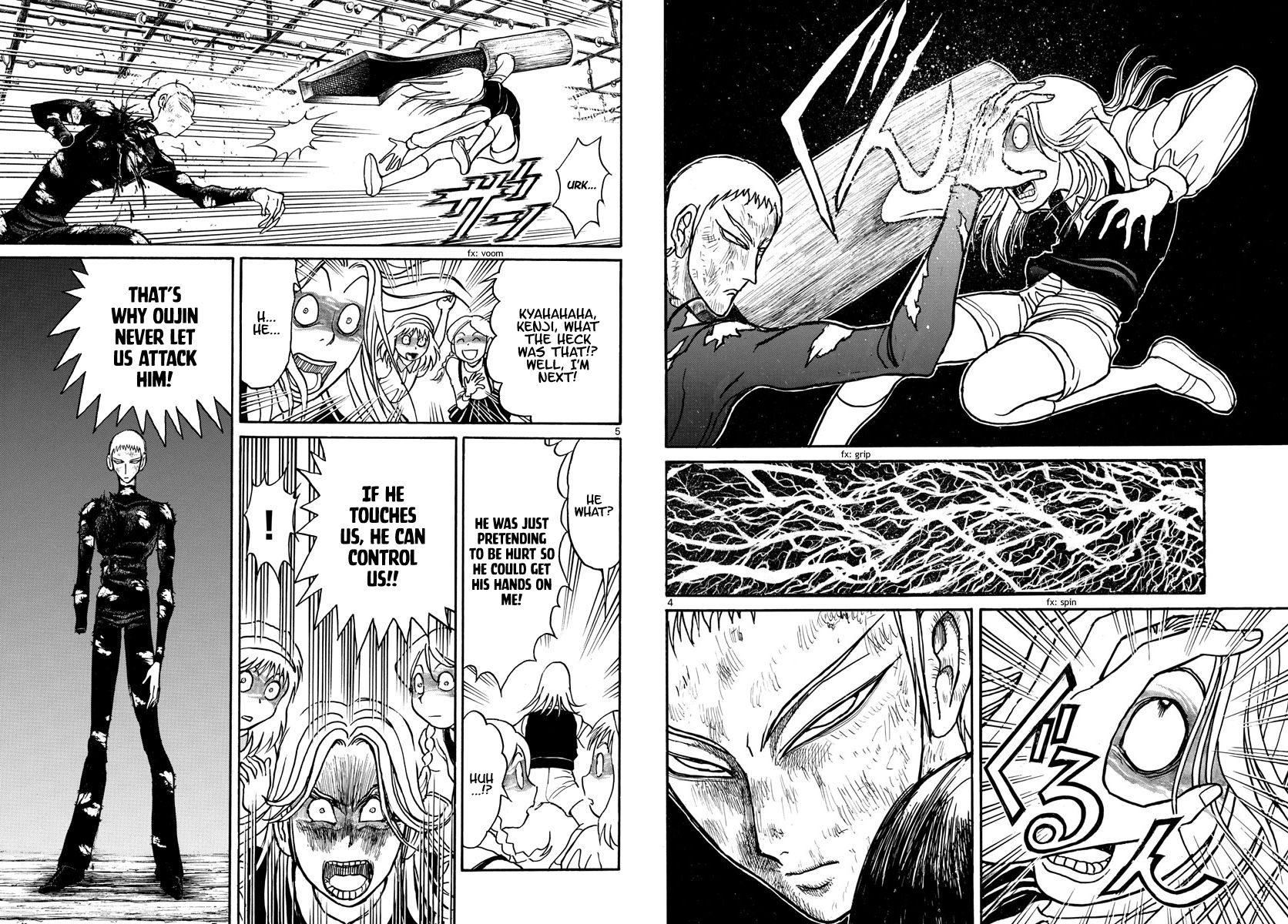 Page 3 of Chapter 196