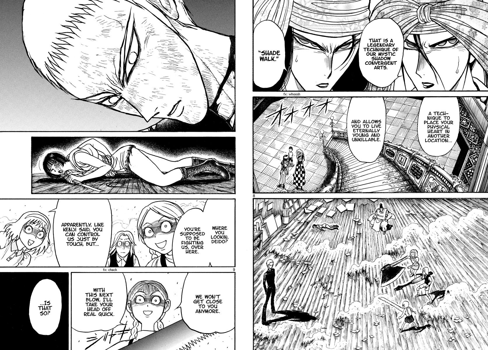Page 5 of Chapter 197