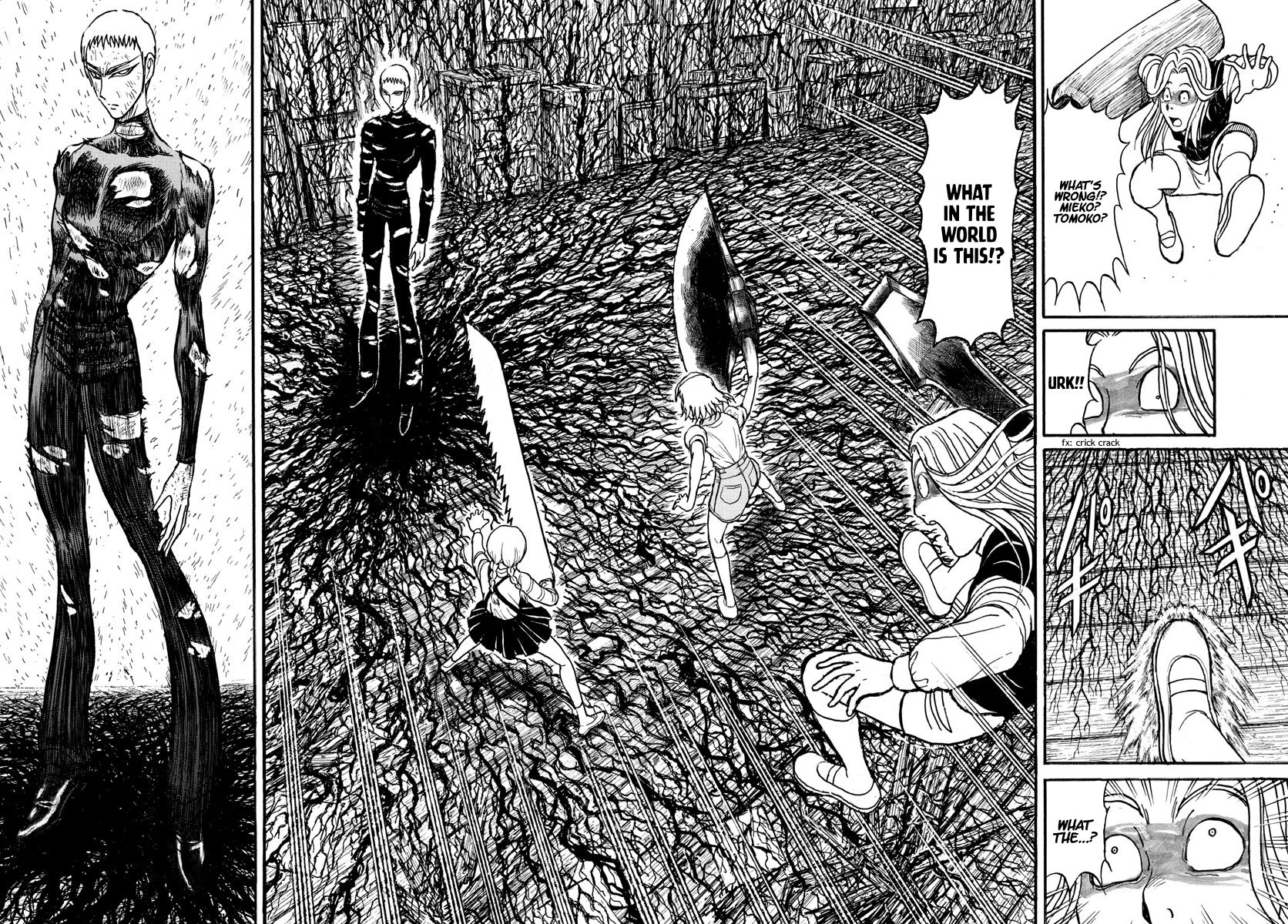 Page 7 of Chapter 197