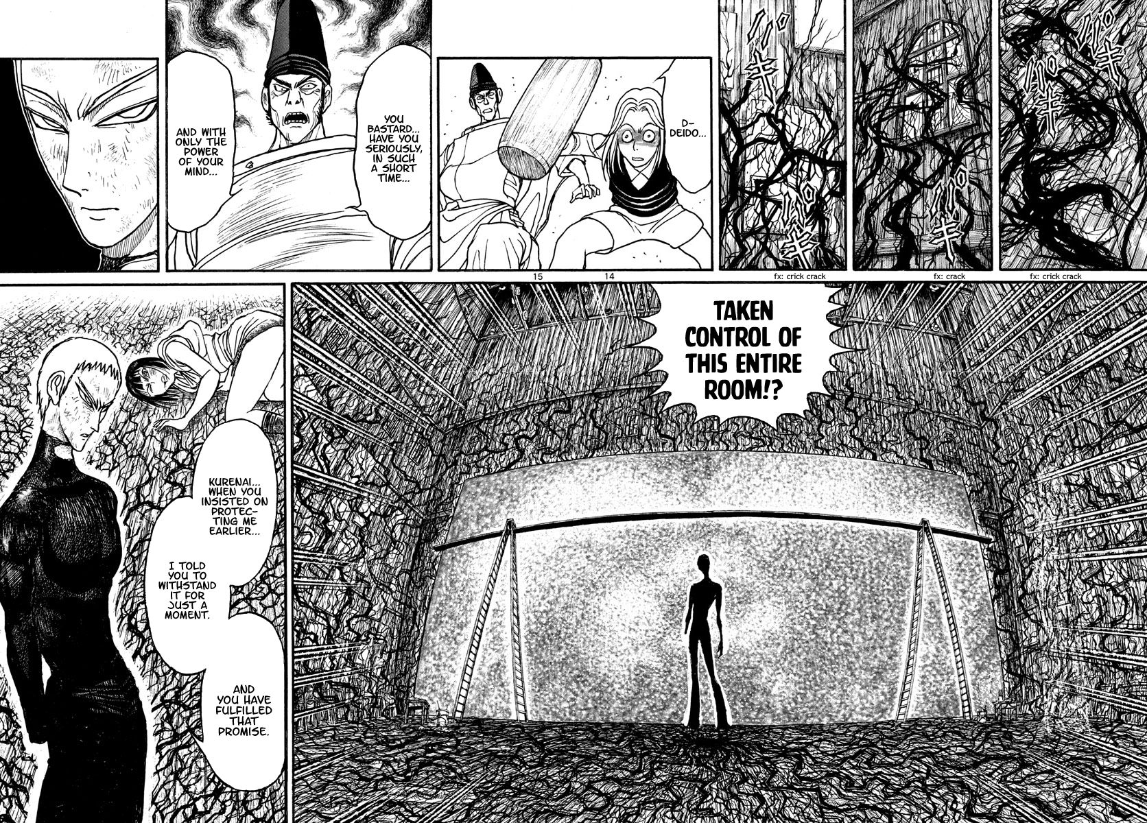 Page 8 of Chapter 197
