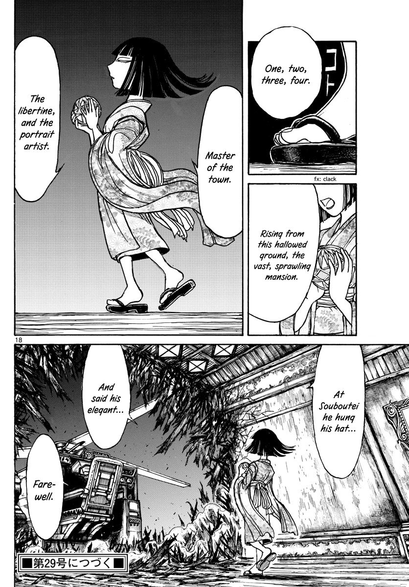 Page 10 of Chapter 197