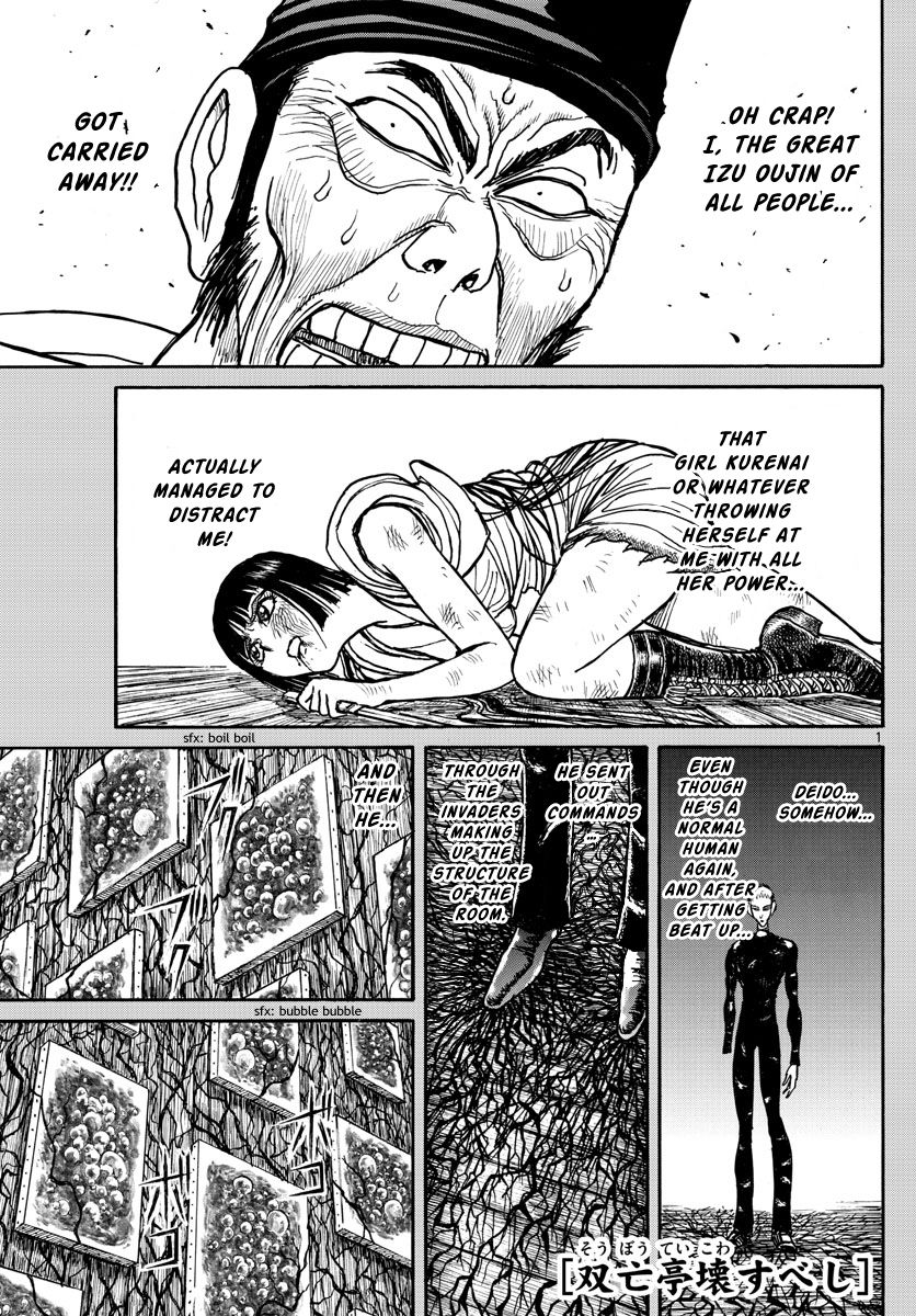 Page 1 of Chapter 198