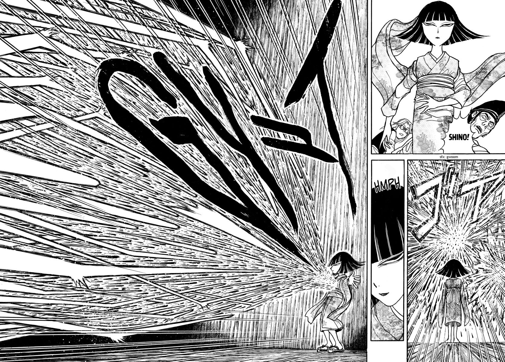 Page 5 of Chapter 198