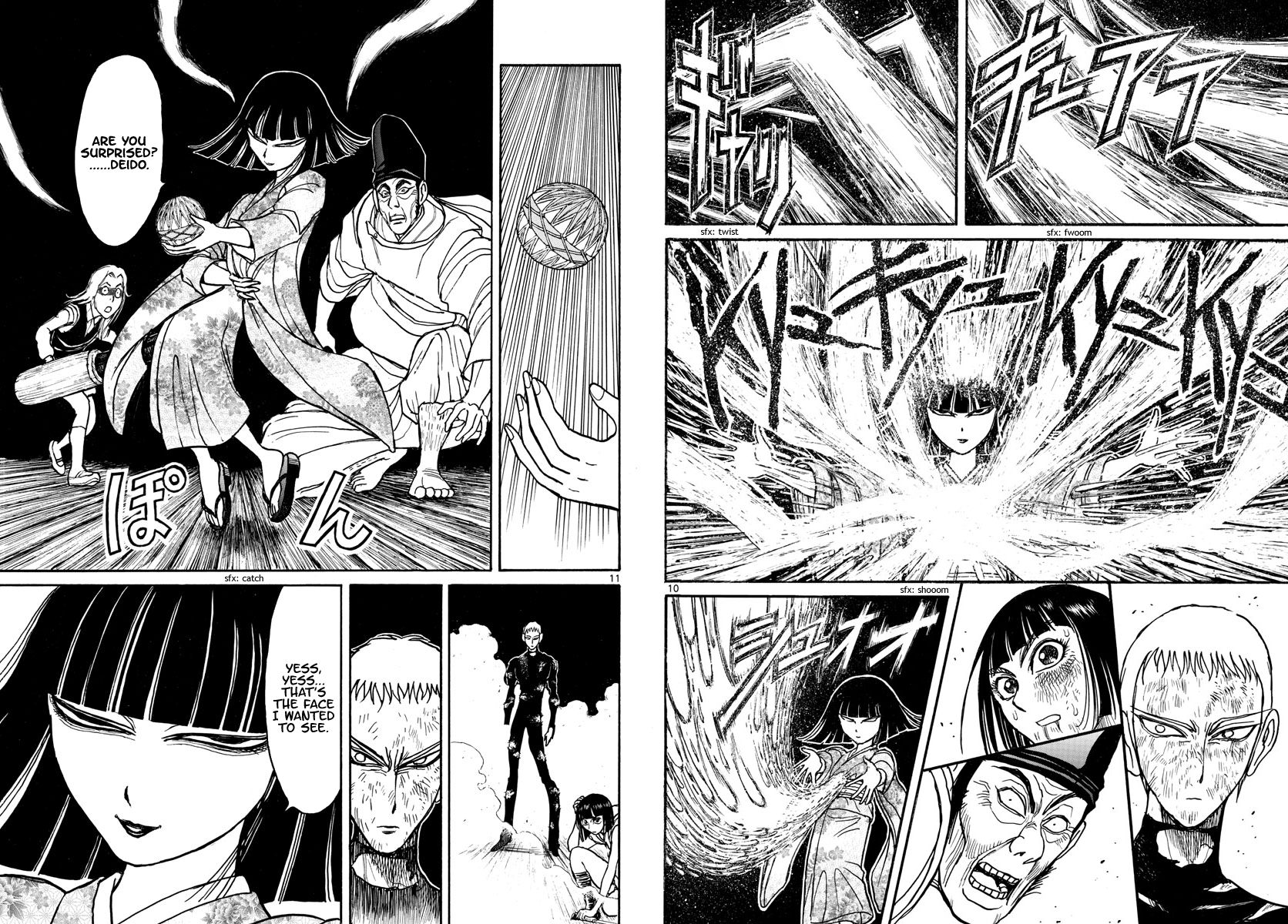 Page 6 of Chapter 198