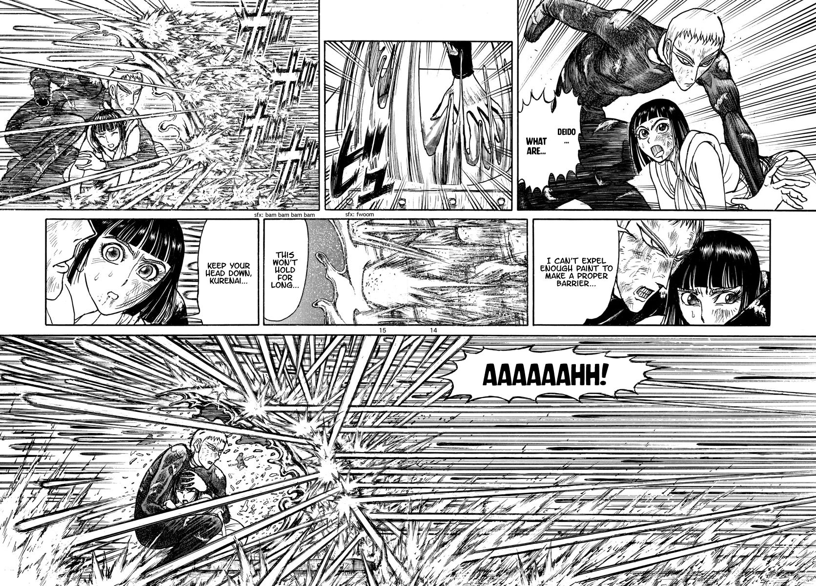 Page 8 of Chapter 198