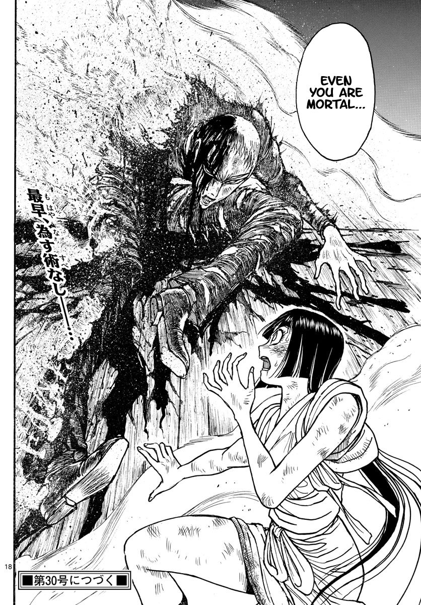 Page 10 of Chapter 198