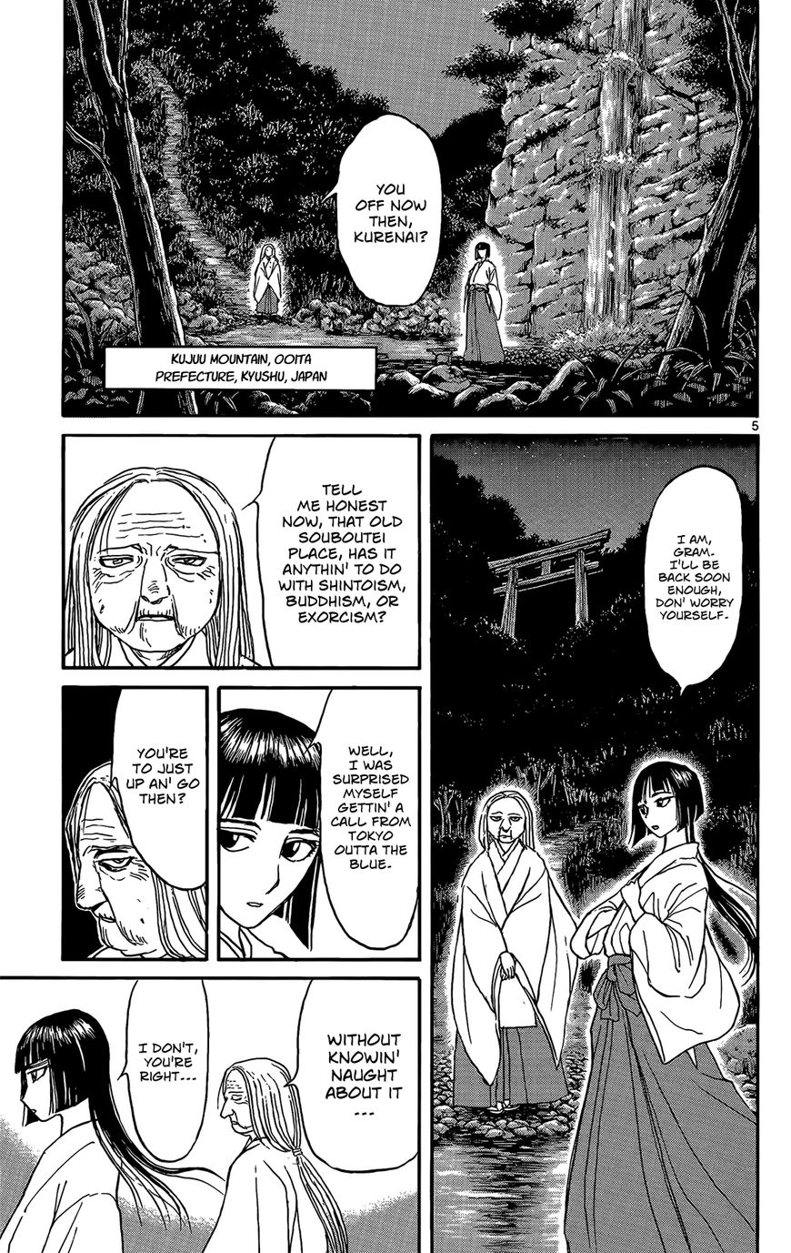 Page 5 of Chapter 2