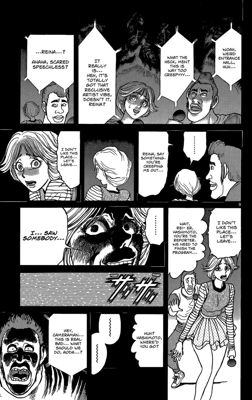 Page 9 of Chapter 2