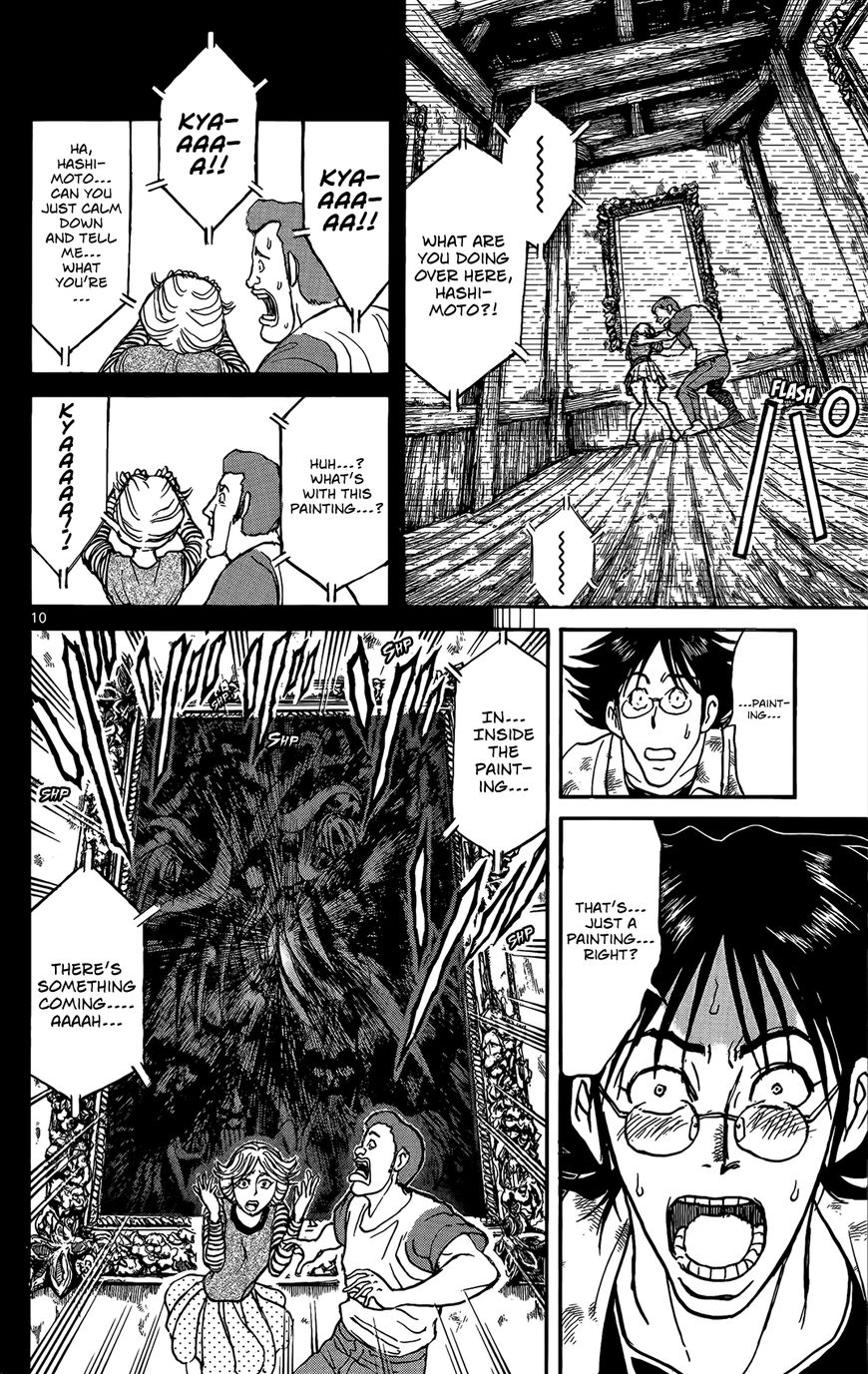Page 10 of Chapter 2