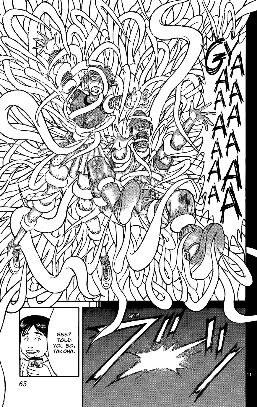 Page 11 of Chapter 2