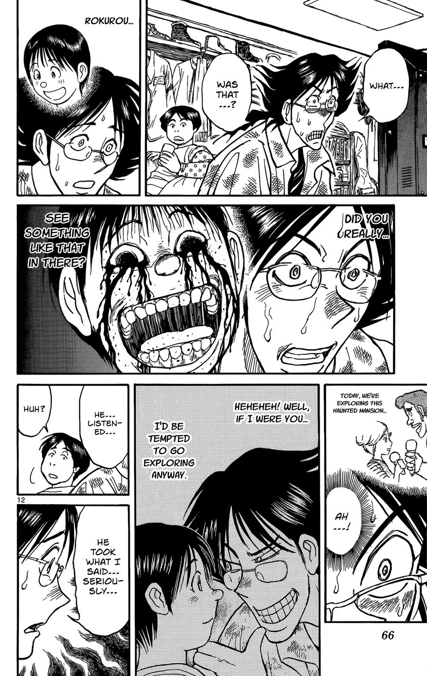 Page 12 of Chapter 2