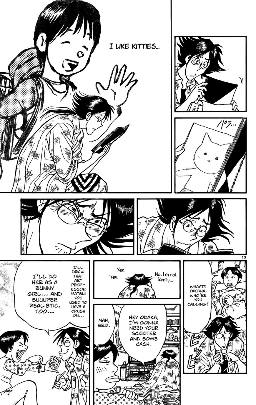 Page 13 of Chapter 2