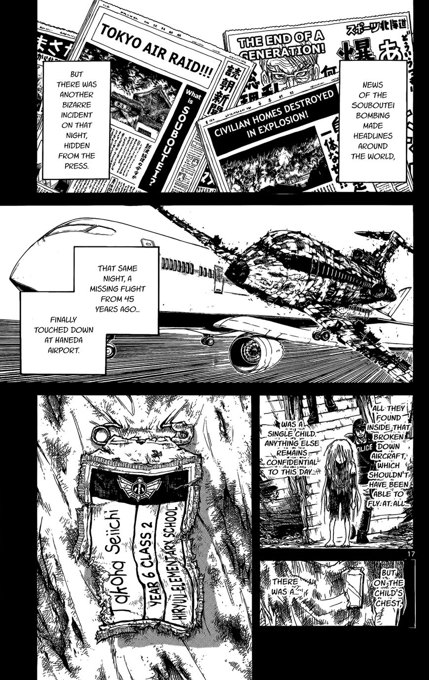 Page 17 of Chapter 2
