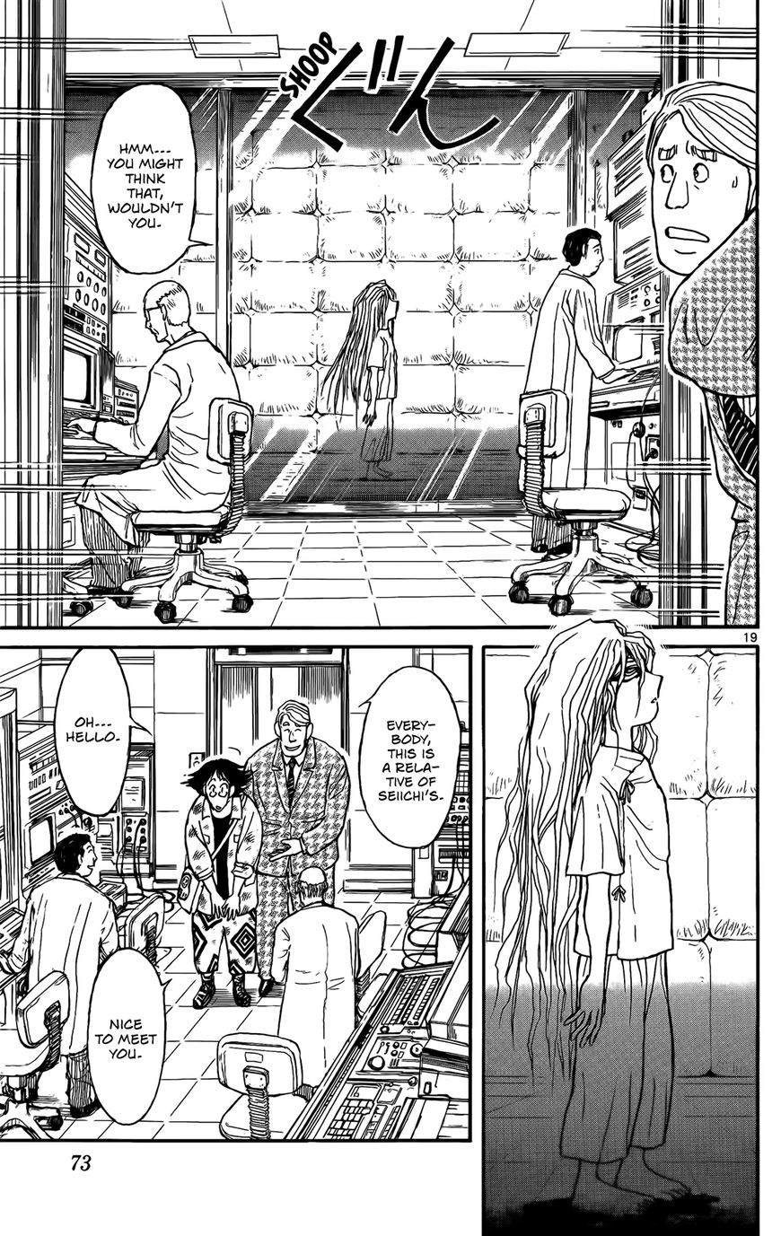 Page 19 of Chapter 2