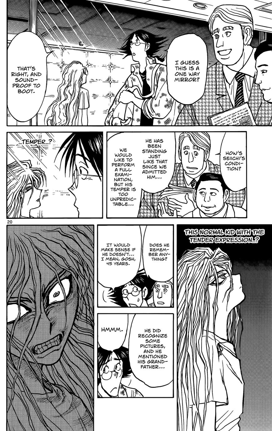 Page 20 of Chapter 2