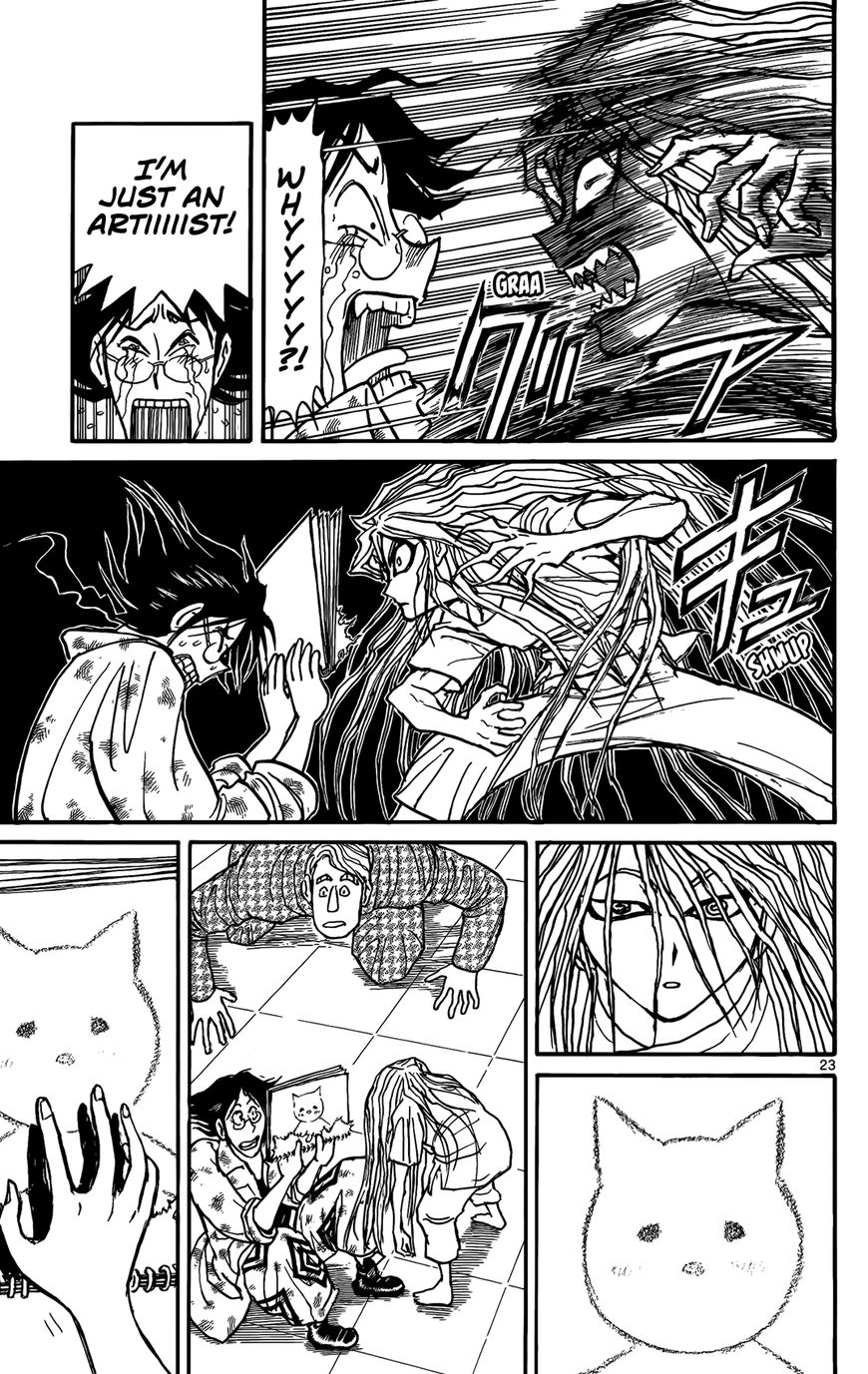 Page 23 of Chapter 2