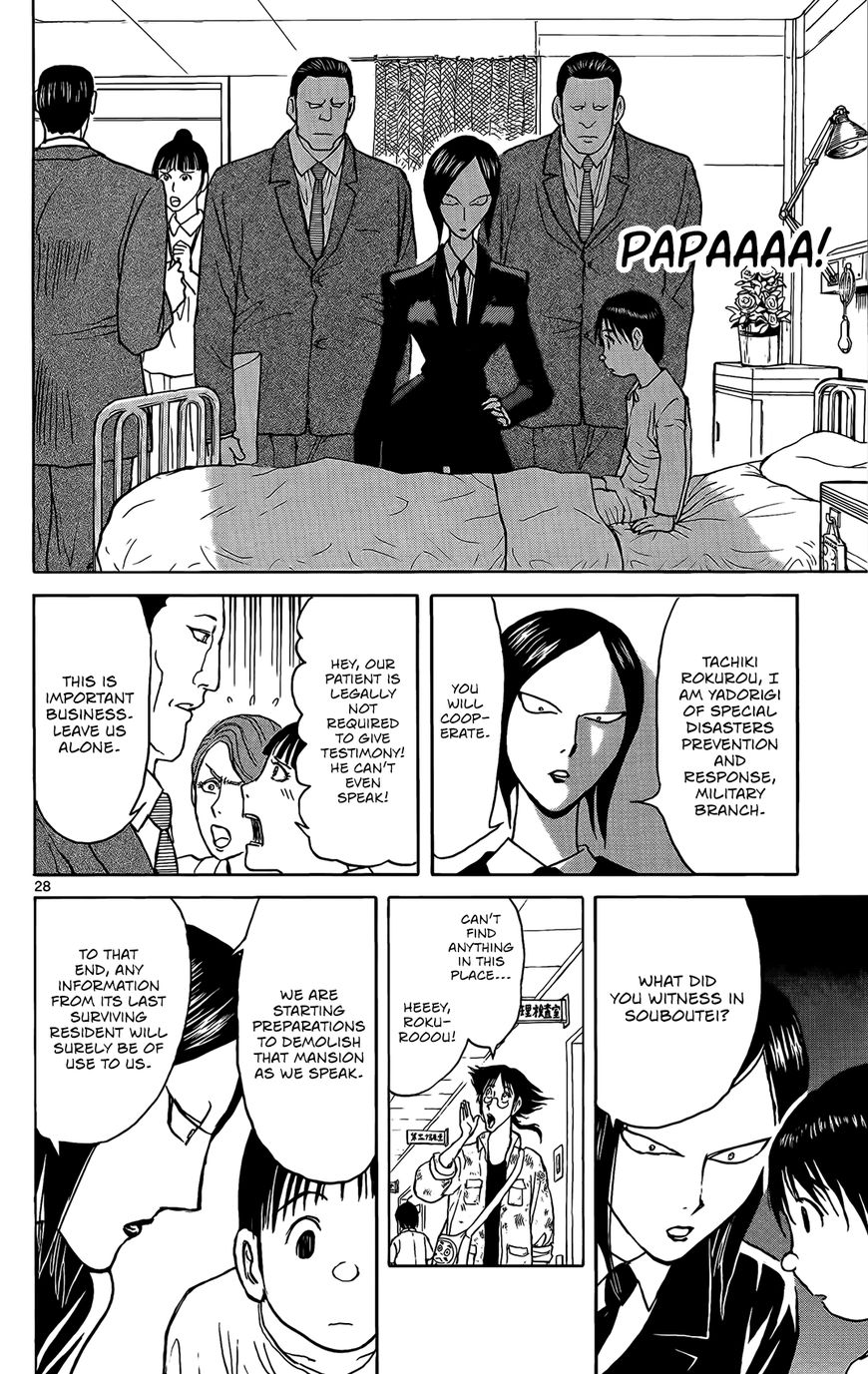 Page 28 of Chapter 2
