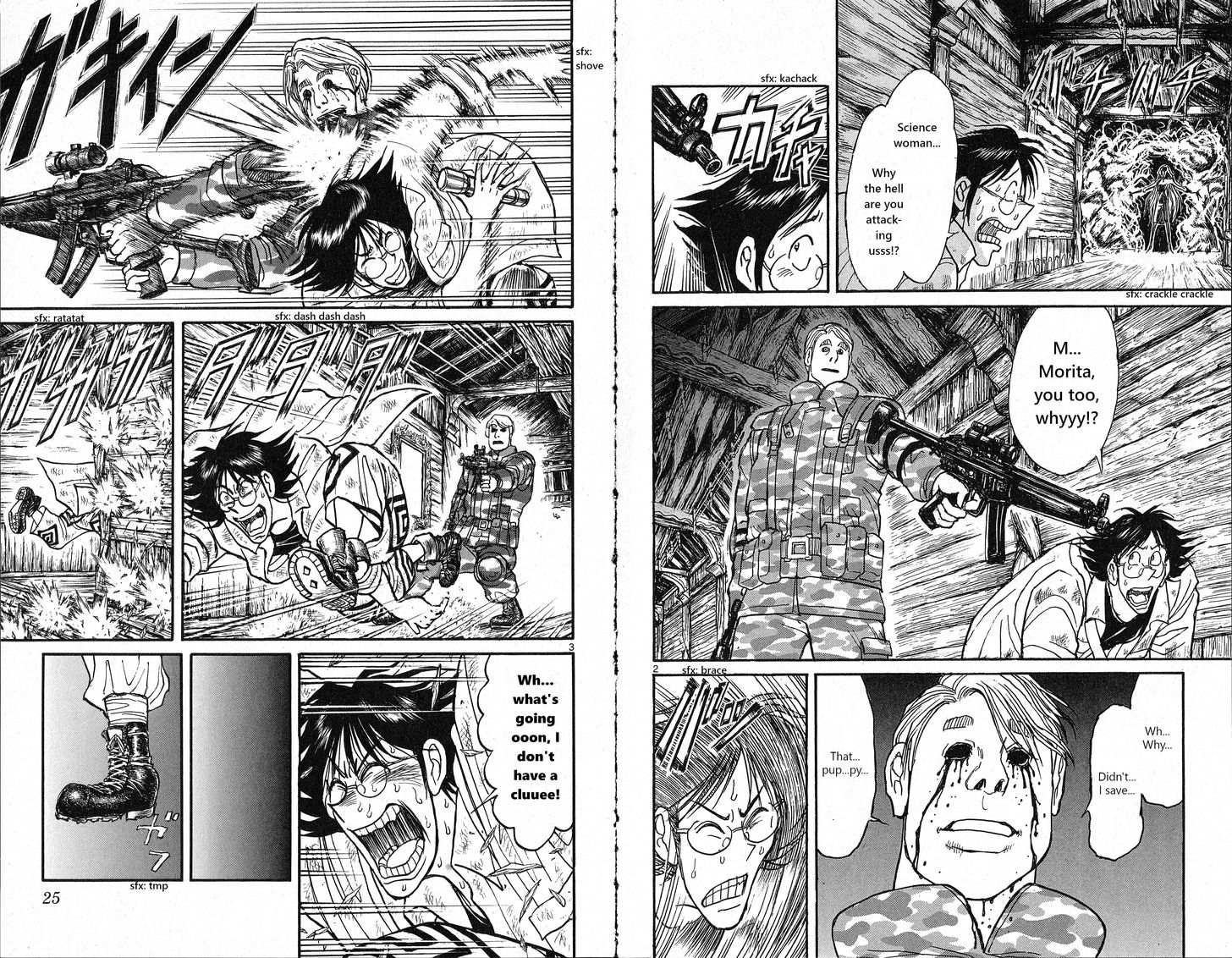Page 2 of Chapter 20