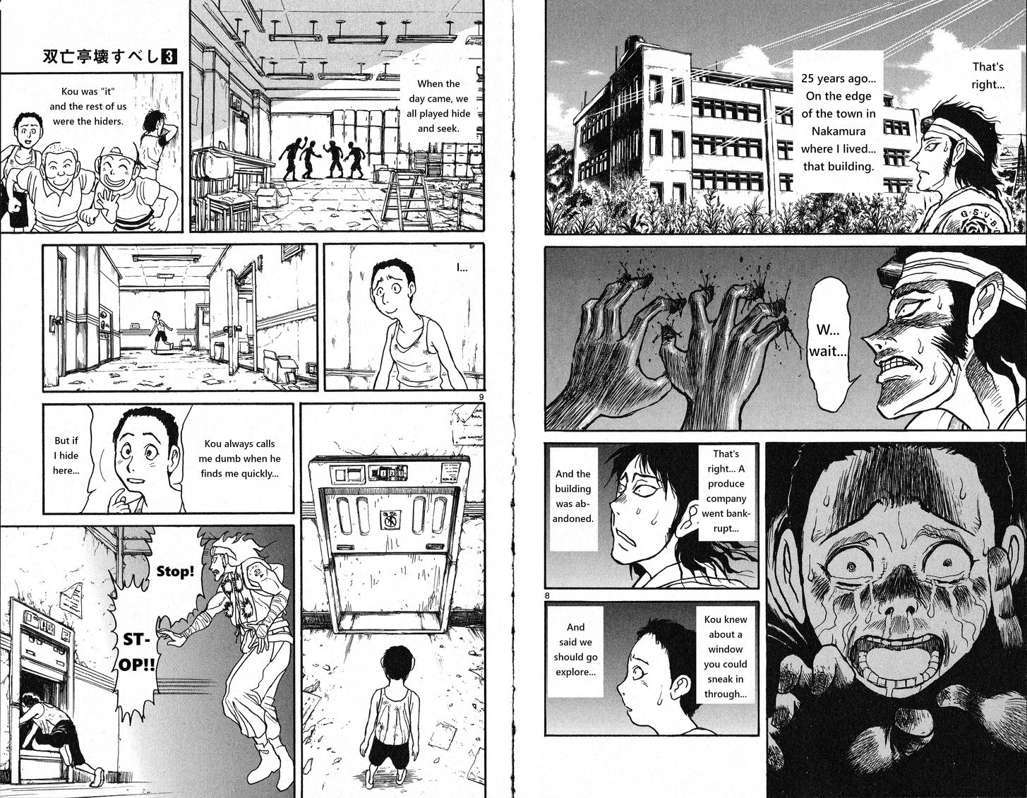 Page 5 of Chapter 20