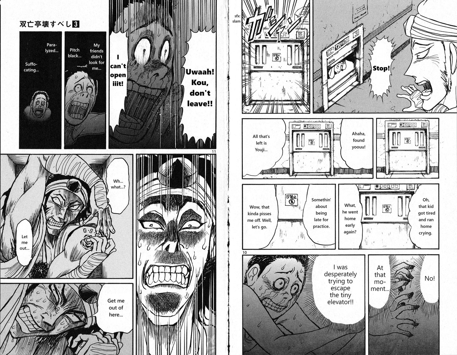 Page 6 of Chapter 20