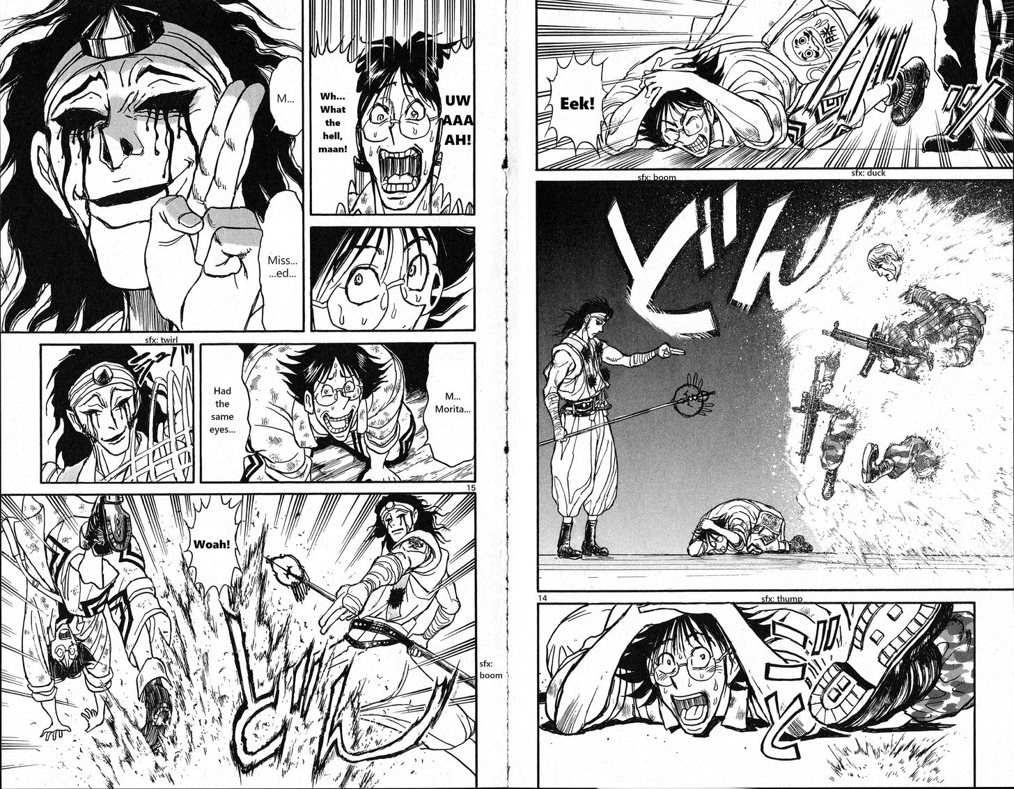 Page 8 of Chapter 20
