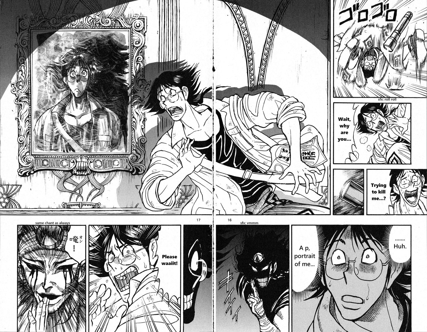 Page 9 of Chapter 20
