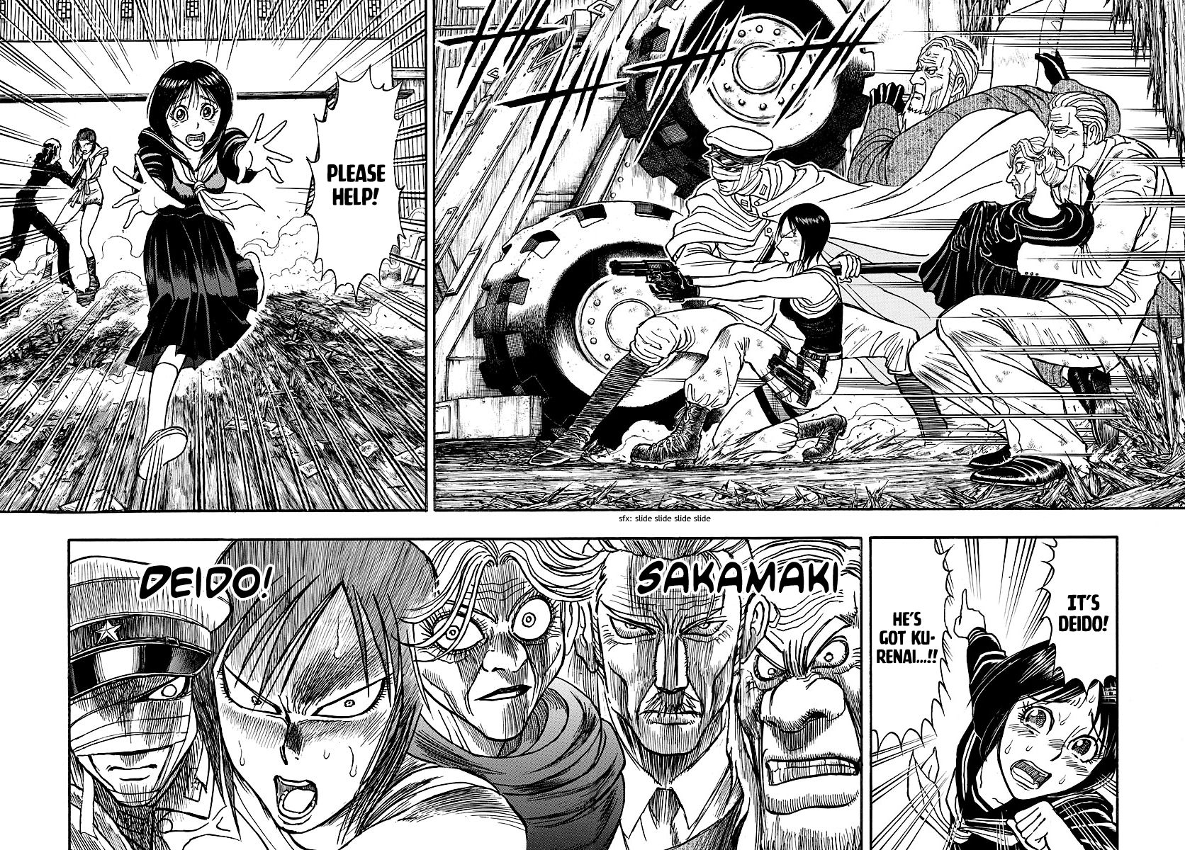 Page 12 of Chapter 200